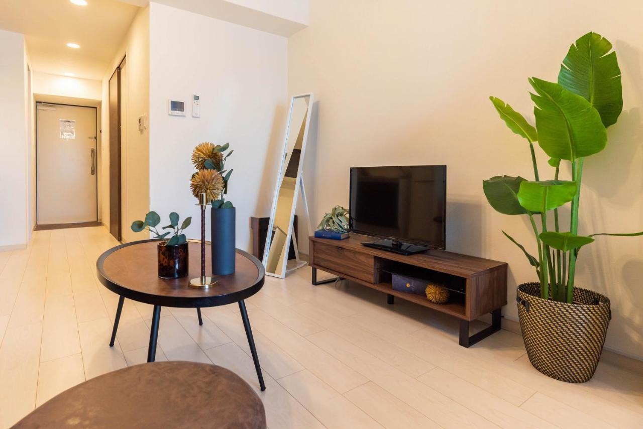 Fds Nexus Appartement *